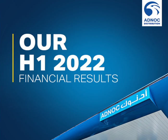 portfolio_solution_1