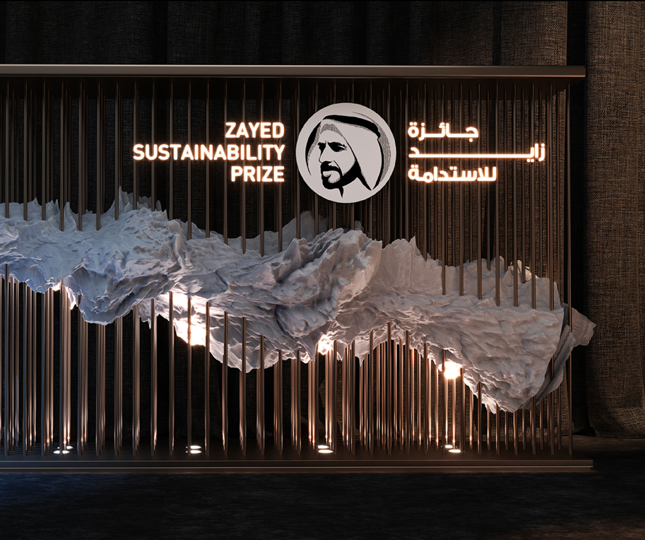 portfolio_solution_1